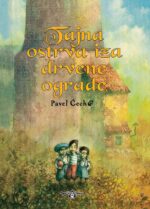 Tajna ostrva iza drvene ograde